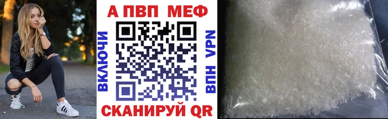 гидра вход  Северо-Курильск  A-PVP СК КРИС 