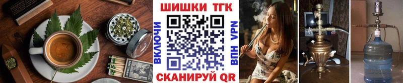 кракен зеркало  Северо-Курильск  Еда ТГК марихуана 