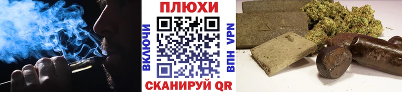мега ссылка  Северо-Курильск  Гашиш 40% ТГК 