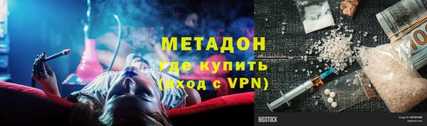 хмурый Нефтегорск