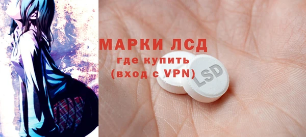 хмурый Нефтегорск