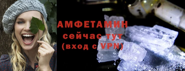 MDMA Нея