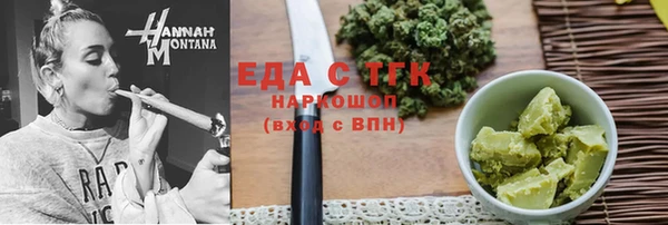 MDMA Нея