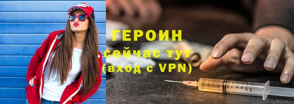 хмурый Нефтегорск
