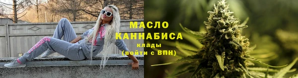 героин Новый Уренгой