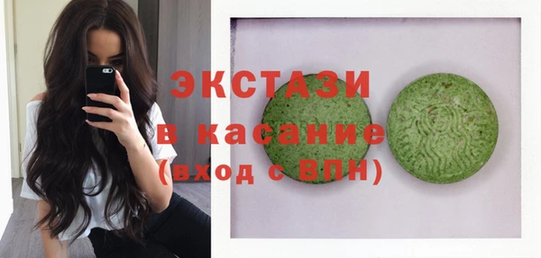 хмурый Нефтегорск