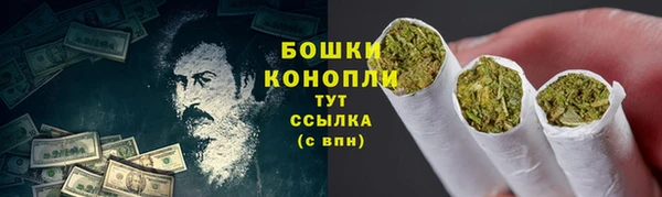 хмурый Нефтегорск