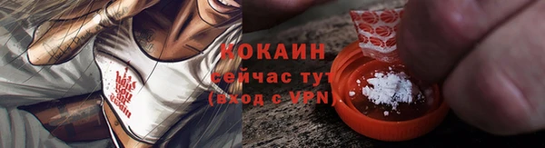 хмурый Нефтегорск