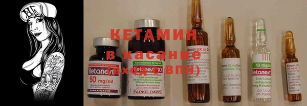 MDMA Нея