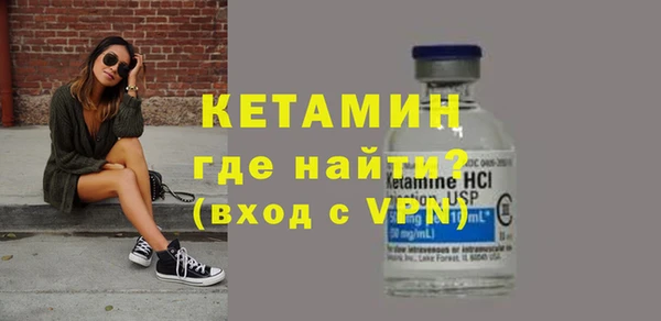 MDMA Нея