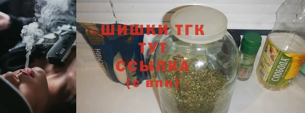 MDMA Нея