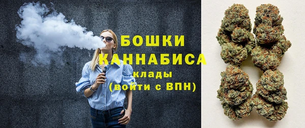 хмурый Нефтегорск