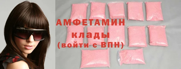 хмурый Нефтегорск