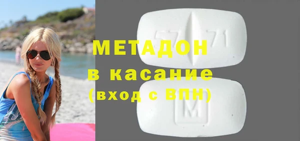 хмурый Нефтегорск