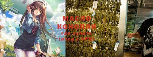 скорость mdpv Орехово-Зуево