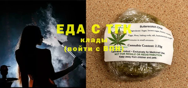 хмурый Нефтегорск