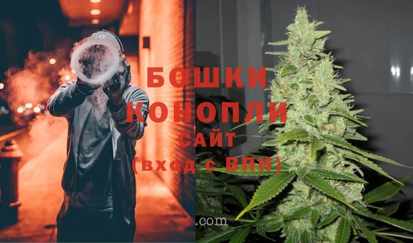 MDMA Нея