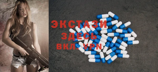MDMA Нея