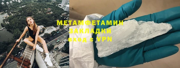 хмурый Нефтегорск