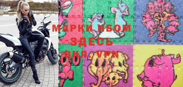 хмурый Нефтегорск