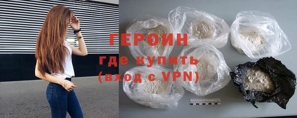 хмурый Нефтегорск