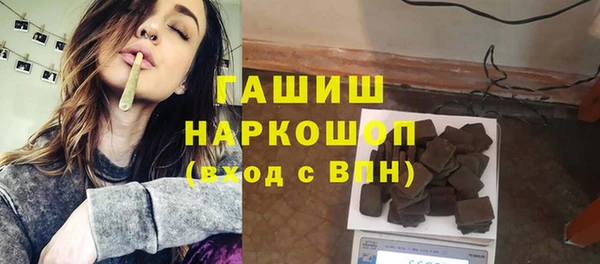 хмурый Нефтегорск