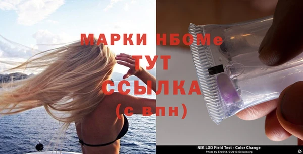 круглые Анива