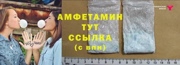 хмурый Нефтегорск